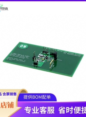 NCP1422LEDGEVB【EVAL BOARD FOR NCP1422LED】开发板 套件 编程