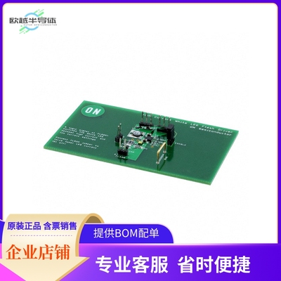 NCP1422LEDGEVB【EVAL BOARD FOR NCP1422LED】开发板 套件 编程