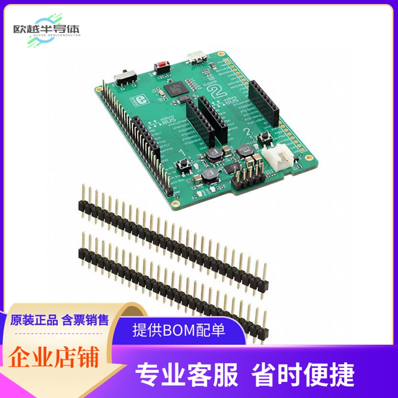 MIKROE-2329【CLICKER 2 K64 EVAL BRD】开发板 套件 编程器