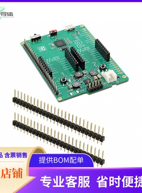 MIKROE-2329【CLICKER 2 K64 EVAL BRD】开发板 套件 编程器