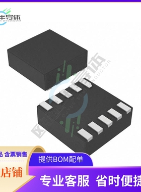 MAX4745ELB+T【IC SWITCH DUAL SPDT 10UDFN】