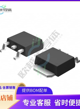 原装电源管理芯片 BA17806FP-E2 提供电子元器件BOM配单
