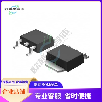 原装电源管理芯片 BA17806FP-E2 提供电子元器件BOM配单