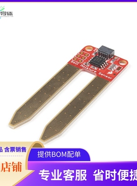 SEN-17731【SPARKFUN QWIIC SOIL MOISTURE SEN】开发板 套件 编