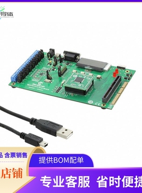 ADM00523【BOARD EVAL MCP3914】开发板 套件 编程器