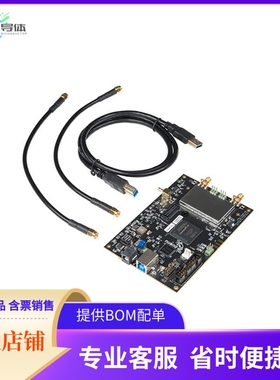 WRL-14041【BLADERF X40】开发板 套件 编程器