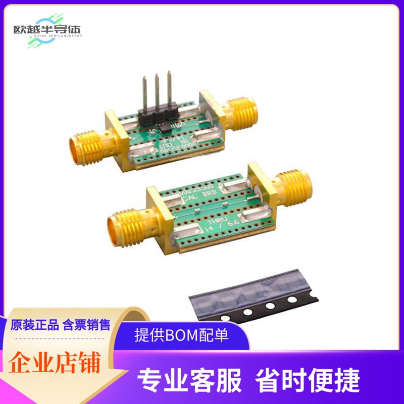 MAADSS0012SMB【SAMPLE BOARD ASSEMBLY,2MMPDFN-8L】开发板 套