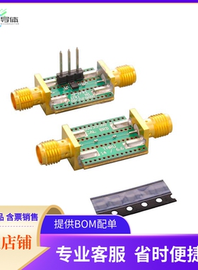 MAADSS0012SMB【SAMPLE BOARD ASSEMBLY,2MMPDFN-8L】开发板 套