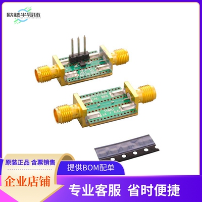 MAADSS0012SMB【SAMPLE BOARD ASSEMBLY,2MMPDFN-8L】开发板 套