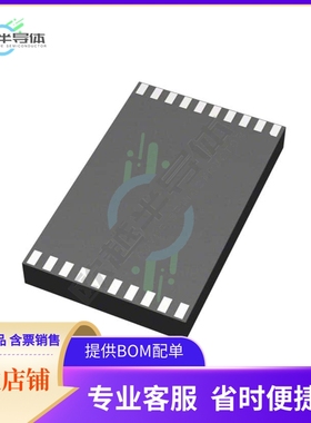 数据采集芯片ADE1202ACCZ 原装正品提供电子元器件配单服务