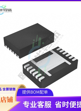 原装电源管理芯片 BQ27441DRZT-G1A 提供电子元器件BOM配单