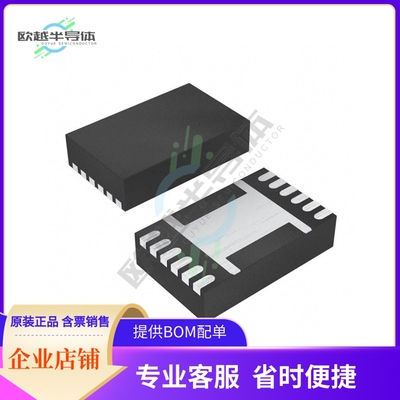 原装电源管理芯片 BQ28550DRZR-R1 提供电子元器件BOM配单