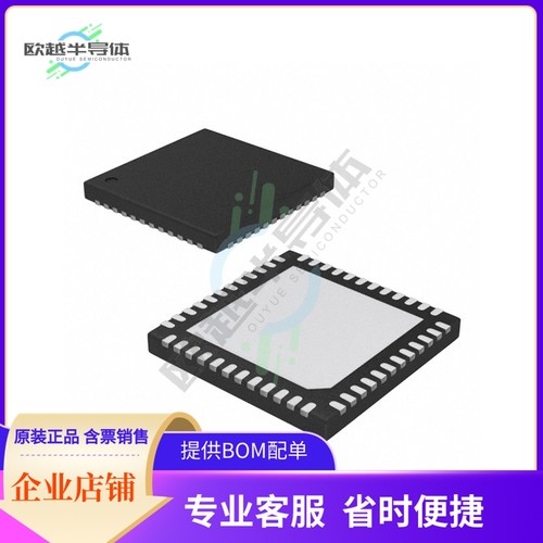 数据采集芯片AD9287ABCPZ-100 原装正品提供电子元器件配单服务