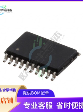 TC74LCX541F(EL,K,F【IC BUFFER NON-INVERT 3.6V 20SOP】