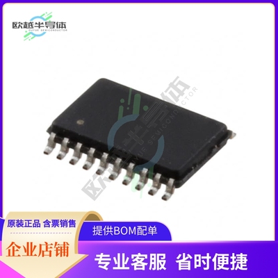 TC74LCX541F(EL,K,F【IC BUFFER NON-INVERT 3.6V 20SOP】