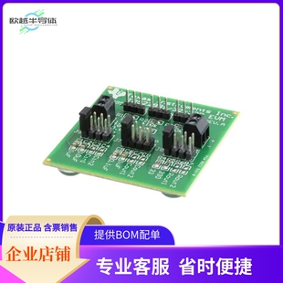 TPS22932BEVM【EVAL MODULE FOR TPS22932B】开发板 套件 编程器