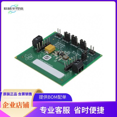 TPS62130EVM-505【EVAL MODULE FOR TPS62130-505】开发板 套件