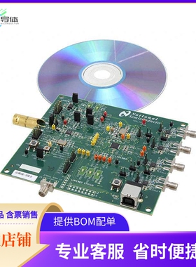 SD1983EVK/NOPB【BOARD EVAL LMH1983】开发板 套件 编程器