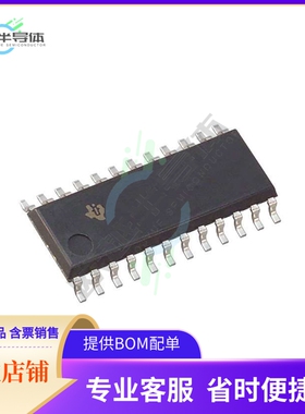 数据采集芯片TLC5510AINSR 原装正品提供电子元器件配单服务