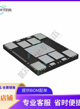 原装电源管理芯片 POWERSTEP01 提供电子元器件BOM配单