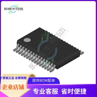 原装电源管理芯片 BQ20Z90DBTV110 提供电子元器件BOM配单
