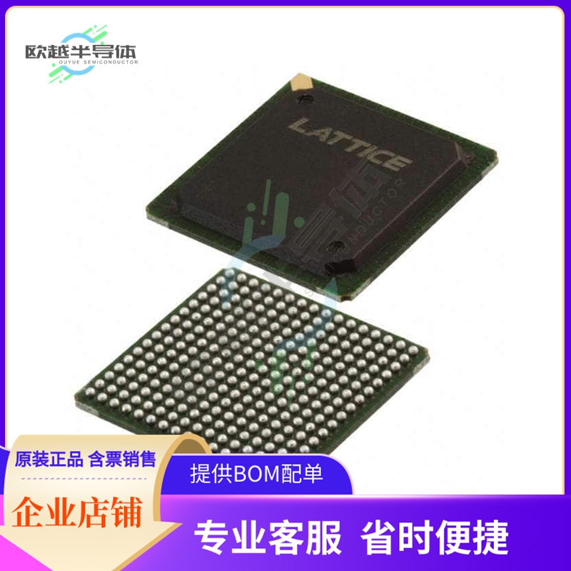 M1AFS600-1FGG256【IC FPGA 119 I/O 256FBGA】