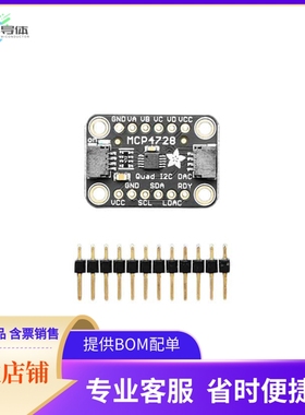 4470【QUAD DAC W/ EEPROM STEMMA QWIIC】开发板 套件 编程器