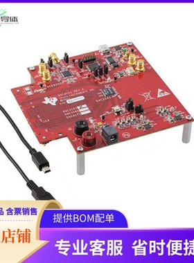 DAC3151EVM【EVAL BOARD DAC3151】开发板 套件 编程器