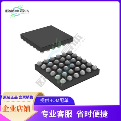 存储芯片CY62138VNLL-70BAI原装正品提供电子元器件配单服务