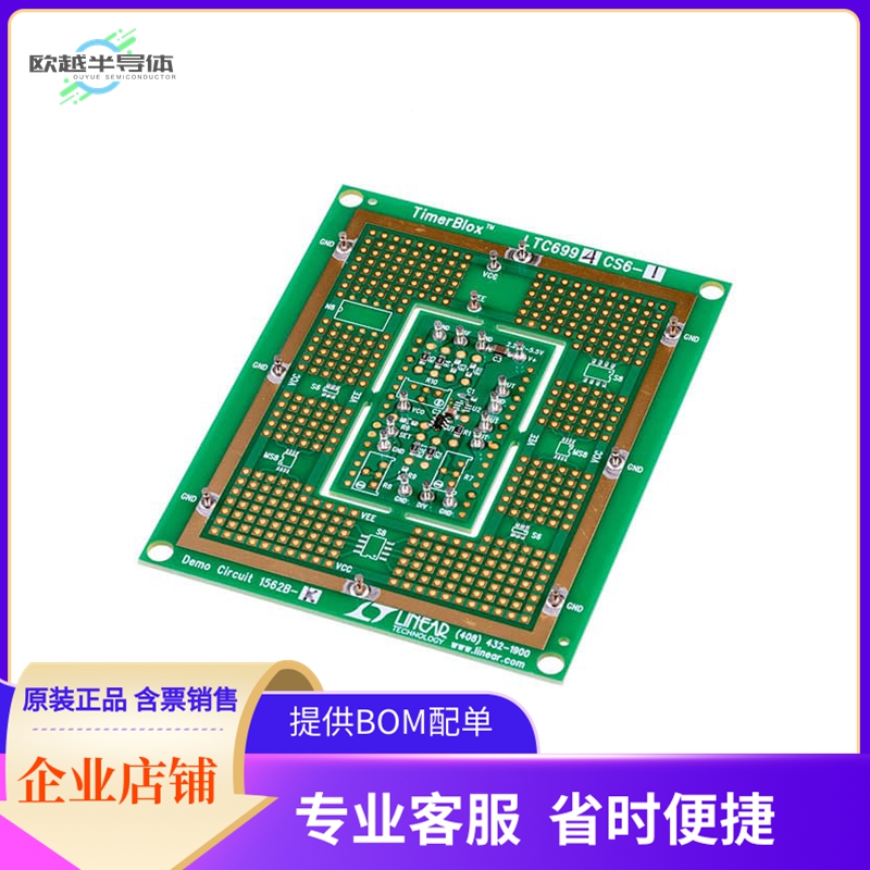 DC1562B-K【BOARD EVAL LTC6994-1】开发板 套件 编程器