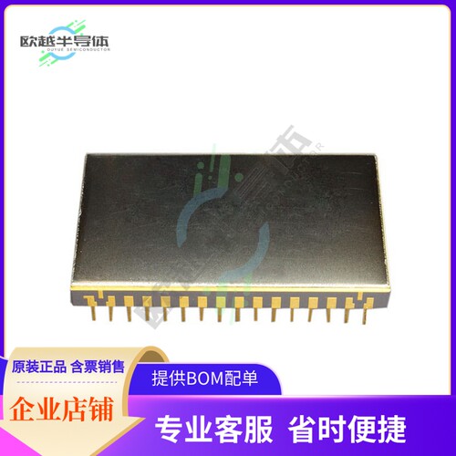 数据采集芯片AD572AD 原装正品提供电子元器件配单服务