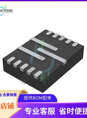 原装电源管理芯片 MP3429GL-P 提供电子元器件BOM配单