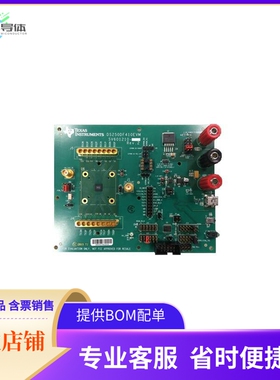 DS250DF410EVM【EVAL BOARD】开发板 套件 编程器