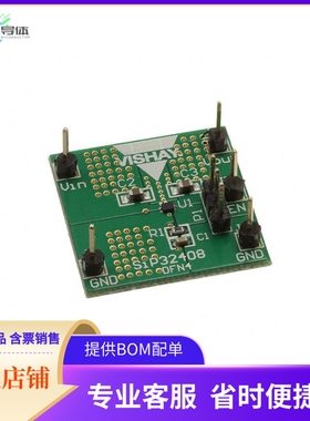 SIP32408EVB【EVAL BOARD FOR SIP32408】开发板 套件 编程器