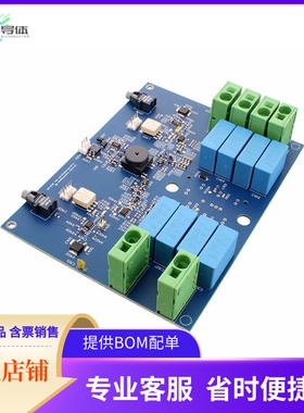 EVALPSE1BF12SICTOBO1【EVAL-PS-E1BF12-SIC TO ENABLE THE】开