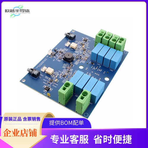 EVALPSE1BF12SICTOBO1【EVAL-PS-E1BF12-SIC TO ENABLE THE】开