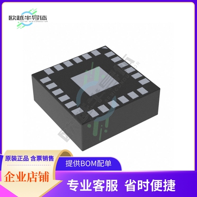 5P49V5935B000LTGI【IC CLOCK GENERATOR 24LGA】
