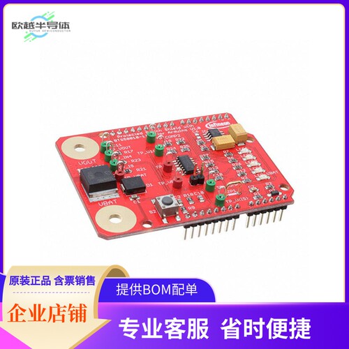 SHIELDBTS500101TADTOBO1【12V PROTECTED SWITCH SHIELD FOR】