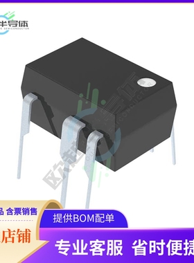 原装电源管理芯片 NCP1014AP065G 提供电子元器件BOM配单
