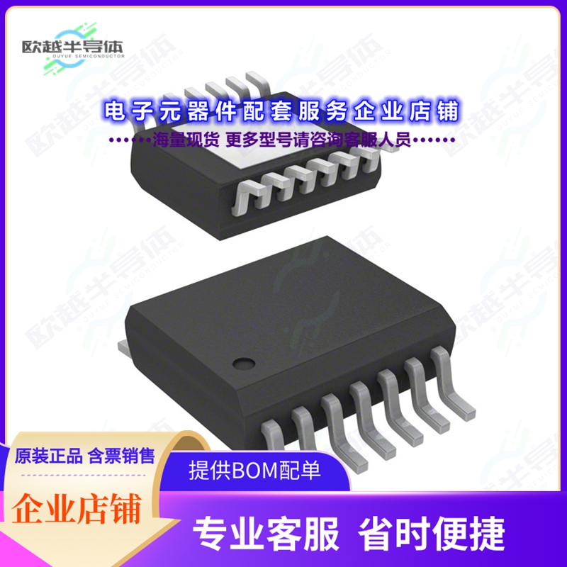 开发套件TLS820F3ELV50BOARDTOBO1[EVAL BOARD FOR TLS820F3]