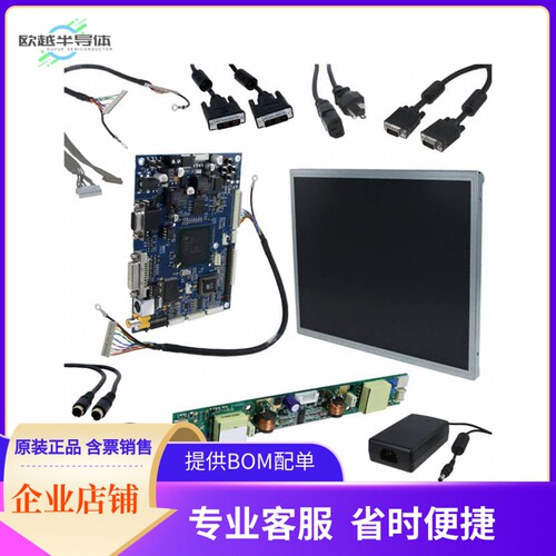 TK150X03-002【TOOLKIT TFT LCD 15.0