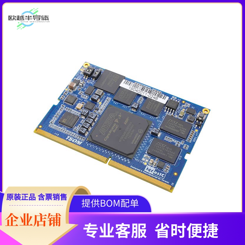 P0553【TSOM MODULE】开发板 套件 编程器