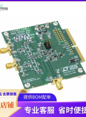 DC1082A-B【BOARD SAR ADC LTC1407A】开发板 套件 编程器
