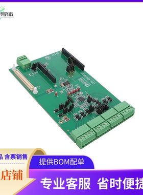 EVAL-AD4116ASDZ【EVAL BOARD FOR AD4116】开发板 套件 编程器