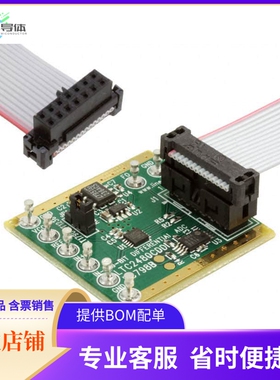 DC798B【BOARD DELTA SIGMA ADC LTC2480】开发板 套件 编程器