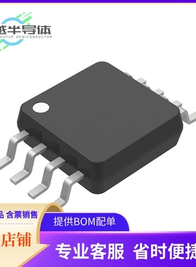 11LC010-I/MS存储芯片《IC EEPROM 1KBIT SGL WIRE 8MSOP》