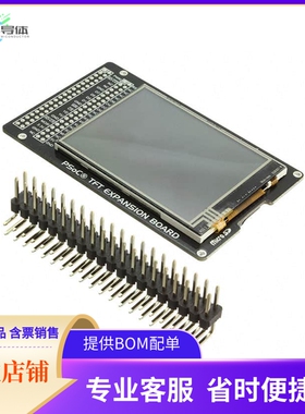 MIKROE-1484【PSOC TFT EXPANSION BOARD】开发板 套件 编程器