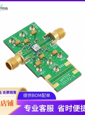 EVAL01-HMC997LC4【EVAL BOARD HMC997LC4】开发板 套件 编程器