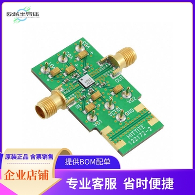 EVAL01-HMC997LC4【EVAL BOARD HMC997LC4】开发板 套件 编程器