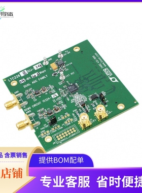 DC1532A-A【BOARD DEMO 125MSPS LTC2268-14】开发板 套件 编程器